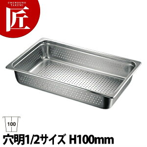 {Ԑ쏊 e KO XeX zep 2100V[Y 1/2×100mm  yctssz XeX zep t[hp    ؂  rbtF oCLO O { 