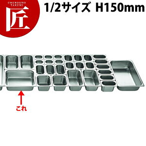 {Ԑ쏊 e KO XeX zep 2100V[Y 1/2×150mm 9.2L yctaaz XeX zep t[hp rbtF oCLO O { Ɩp