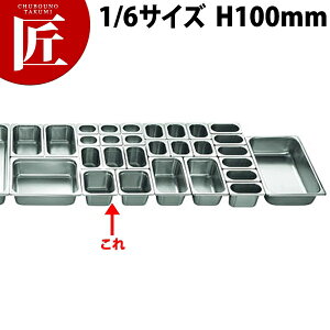 {Ԑ쏊 e KO XeX zep 2100V[Y 1/6×100mm 1.6L yctssz XeX zep t[hp rbtF oCLO O { Ɩp