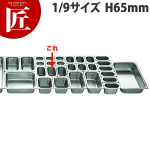 {Ԑ쏊 e KO XeX zep 2100V[Y 1/9×65mm 0.6L yctaaz XeX zep t[hp rbtF oCLO O { Ɩp