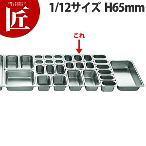 {Ԑ쏊 e KO XeX zep 2100V[Y 1/12×65mm 0.5L yctaaz XeX zep t[hp rbtF oCLO O { Ɩp