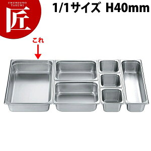 {Ԑ쏊 e KO 18-8XeX zep 2V[Y 1/1×40(5.7L) yctaaz zep XeX rbtF oCLO O { Ɩp