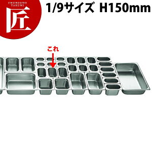 {Ԑ쏊 e KO XeX zep 2100V[Y 1/9×150mm 1.5L yctssz zep t[hp XeX rbtF oCLO O { Ɩp