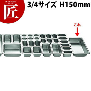 {Ԑ쏊 e KO zep 2100V[Y 3/4×150mm 12.0L yctaaz XeX zep rbtF oCLO O { Ɩp