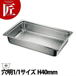 {Ԑ쏊 e KO zep 1/1×40  yctaaz zep XeX    ؂  rbtF oCLO ze Xg O { Ɩp