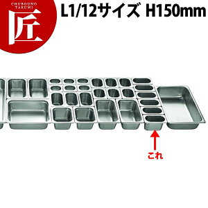 {Ԑ쏊 e KO 18-8XeX zep L1/12x150(1.0L) yctaaz zep t[hp XeX rbtF oCLO O { Ɩp