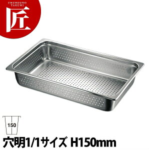 {Ԑ쏊 e KO 18-8XeX zep  1/1x150 yctssz zep t[hp XeX    ؂  rbtF oCLO O { Ɩp