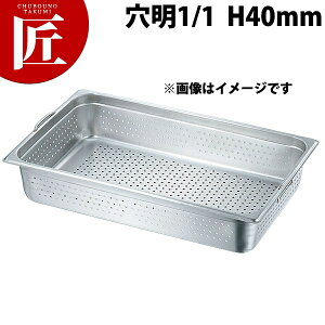 {Ԑ쏊 e KO 18-8XeX zep 2V[Y tbNt  1/1x40 yctssz zep t[hp XeX    ؂  rbtF oCLO O 