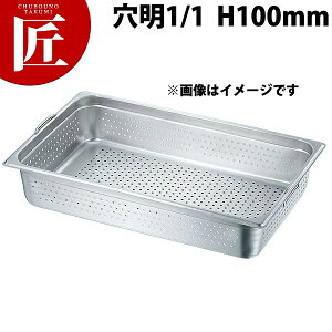 {Ԑ쏊 e KO 18-8XeX zep 2V[Y tbNt  1/1x100 yctssz zep t[hp XeX    ؂  rbtF oCLO O 