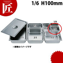 楽天市場】ホテルパン 1／9の通販