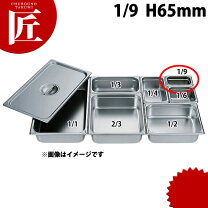 楽天市場】ホテルパン 1／9の通販