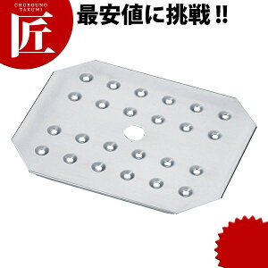 HG 18-8XeX zepڎM 1/1 700FB yctssz zep ڎM ؂ ƖpzeppڎM XeX zep rbtF oCLO ze Xg Ɩp