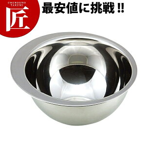 18-8XeX tK[{[ 18cm yctssz tBK[{[ tBK[{E O { Ɩp