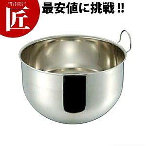 CLO 18-8XeX A{[ 30cm 12.0L yctssz ~LVO{[ ~LVO{E XeX {[ XeX {E O { Ɩp