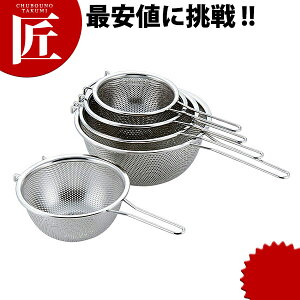 18-8XeX [^Ў胁bV{[ 15cm yctssz ؂ bV{[ bV{E {[ {E XeX {[ XeX {E O { Ɩp