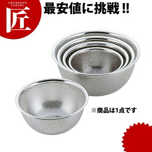 18-8XeX [^bV{[ 21cm yctssz ؂ bV{[ bV{E {[ {E XeX {[ XeX {E O { Ɩp