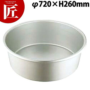 A}Cg ^C 72cm 100.0L yctaaz^C 炢 􂢉 A~ A}Cg Ɩp