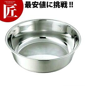 PE 18-0ステンレス 洗い桶 36cm 11.0L 【ctaa】 タライ たらい 洗い桶 ステンレス 燕三条 日本製 業務用