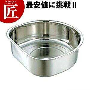 18-8XeX D^ 􂢉 St 30cm 6.1L yctssz ^C 炢 􂢉 XeX O { Ɩp