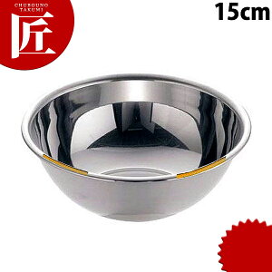18-8F{[  15cm 0.8L yctssz F{[ F{E XeX{[ XeX{E ~LVO {[ {E O { Ɩp