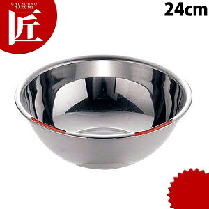 18-8F{[  24cm 3.0L yctaaz F{[ F{E XeX{[ XeX{E ~LVO {[ {E O { Ɩp