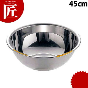 18-8F{[  45cm 20.2L yctsszF{[ F{E XeX{[ XeX{E ~LVO {[ {E O { Ɩp