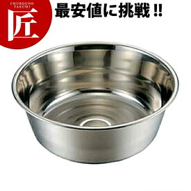 CLO 18-8ステンレス 料理桶(洗い桶) 50cm 【ctaa】 タライ たらい 洗い桶 ステンレス 燕三条 日本製 業務用