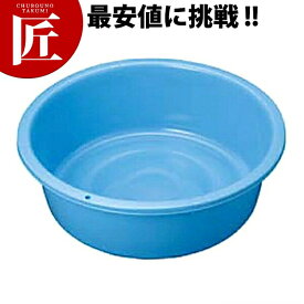 楽天市場 たらい キッチン用品 食器 調理器具 の通販