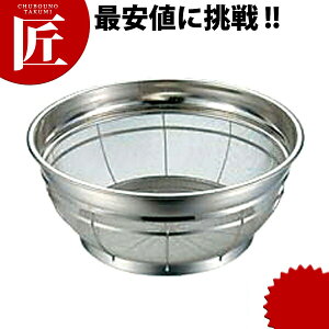 yX[p[SALEz ٌc BK 18-8XeX F^U 30cm yctssz ۂ  U XeX O { Ɩp