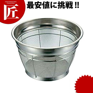 yX[p[SALEz ٌc BK 18-8XeX [^U 35cm yctssz ۂ  U XeX O { Ɩp