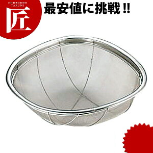 18-8XeX TU 12p yctaaz T ߂ U XeXU XeX O { Ɩp 1l2