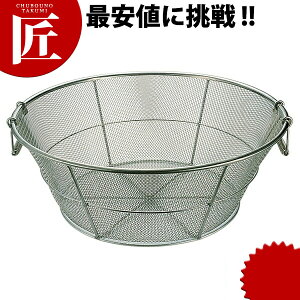 18-8XeX gU ʖ 48cm yctaaz g g  U XeXU ʖ t O { Ɩp