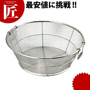 18-8XeX gU r 51cm yctsszg g  U XeXU e t O { Ɩp