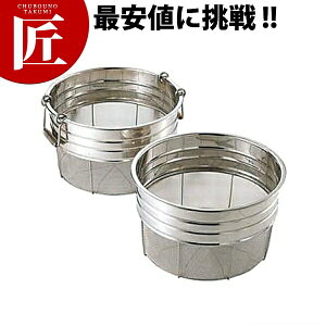 18-8XeX ^U 43cm yctaaz^ ^  U XeXU XeX O { Ɩp