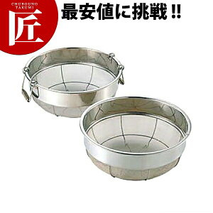 18-8XeX ЍLU 35cm yctaaz ЍL  U XeXU XeX O { Ɩp