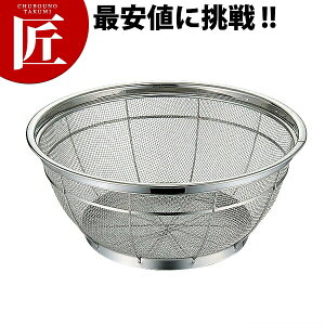 ٌc BK 18-8XeX ^U r 50cm yctaaz ۂ  U XeXU XeX e O { Ɩp