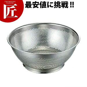 UK 18-8XeX p`O ؃U 24cm yctaaz ؂肴 ؂  U XeXU XeX O { Ɩp