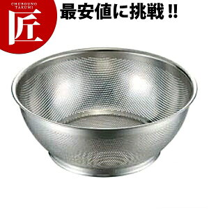 UK 18-8XeX p`O ^U 50cm yctaaz؂肴 ؂  U XeXU XeX ^ ^ O { Ɩp