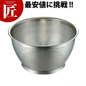 UK 18-8XeX p`O [^U 37.5cm yctssz[^  U XeXU XeX O { Ɩp