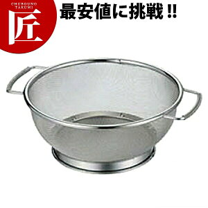 18-8XeX ~lbNX B^ 24cm yctssz ۂ  U XeXU XeX O { Ɩp O {