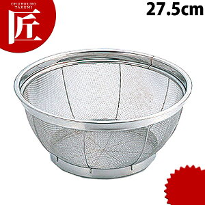 ٌc BK GRm~[ HF-E5 27.5cm yctaaz ۂ  U XeXU XeX O { Ɩp