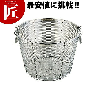 UK 18-8XeX p`O [^gU ⋭t 48cm yctaazg g t  U XeXU ؂ XeX [^ O { Ɩp