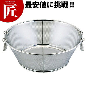 UK 18-8XeX p`O gU ⋭t 55cm yctaazg g t  U XeXU ؂ XeX  O { Ɩp