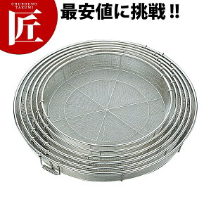 18-8XeX HptJS r 60cmyctsszHp {ݗp t t  JS  U XeXU O { Ɩp