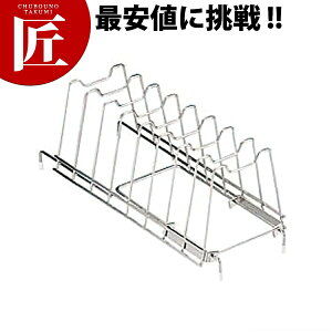 18-8XeX N[oXPbgpMX^h yctaaz p  U XeXU XeX [^ Ɩp O {