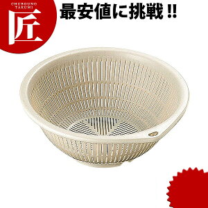 PPٌcJ[U 24cm O[ yctssz ٌc ׂ񂯂 xPC U  vX`bN vX`bNU vX`bN O { Ɩp