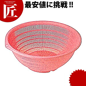 P.P ٌc J[U 18cm sN yctssz ٌc ׂ񂯂 xPC U  vX`bN vX`bNU vX`bN O { Ɩp