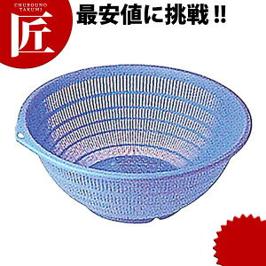 P.P ٌc J[U 22cm u[ yctaaz ٌc ׂ񂯂 xPC U  vX`bN vX`bNU vX`bN O { Ɩp