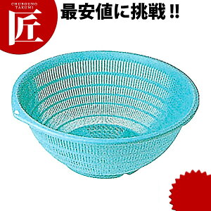 P.P ٌc J[U 35cm O[ yctaaz ٌc ׂ񂯂 xPC U  vX`bN vX`bNU vX`bN O { Ɩp