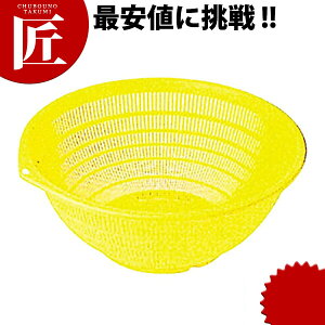 P.P ٌc J[U 60cm CG[ yctssz ٌc ׂ񂯂 xPC U  vX`bN vX`bNU vX`bN O { Ɩp